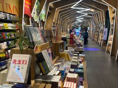 -覔书店(壹方城店)