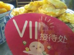 -老马家马蓉蛋菜夹馍·腊牛肉夹馍(回民街店)