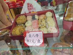 -芦庄子桂顺斋(和平路总店)