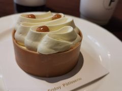 -Fridi Patisserie Cafe