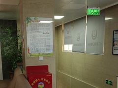 -兔博士口腔(长安分院)
