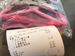 -麦当劳(中山路店)