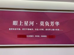 -丰联丽格医疗美容·联合丽格眼整形中心