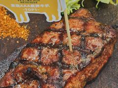 -西语·炭烧牛排(卓越中寰店)