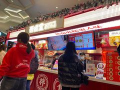 -研卤堂香糯热卤(青秀航洋城店)
