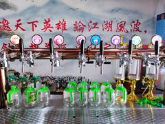 -风波庄(临淄分舵店)