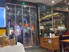 -都一处烧麦馆(前门店)