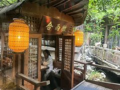 -绿茶餐厅(龙井船宴· 品牌总店)
