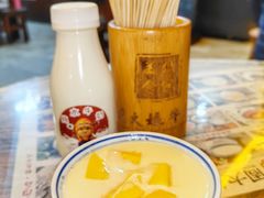 芒果凤凰奶-周大娘牛乳(旧寨古村总店)