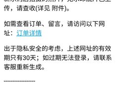 -方快照相馆(光新乐购店)