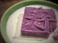 紫气东来-兰溪小馆(东直门簋街店)