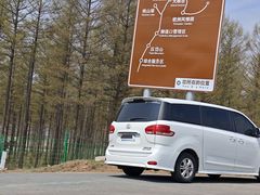 -塞罕坝国家级自然保护区