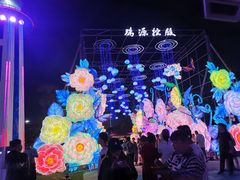 -第35届青岛国际啤酒节