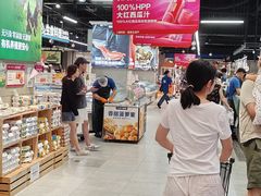 -恒生万鹂广场(唐镇店)