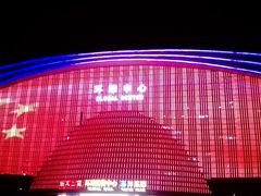 -四川广播电视台(世纪城路店)