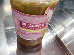 -喧闹·东方大气茶(鹅岭二厂店)