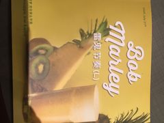 -Wagas沃歌斯(富力广场店)