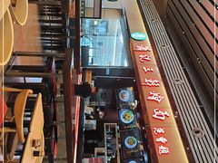 -萧记三鲜烩面(东站店)