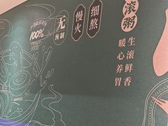 -凤来茶餐·粤菜馆(珠江新城店)