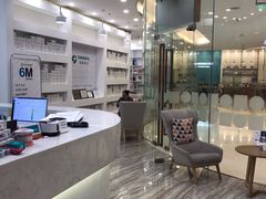 -固瑞齿科(国贸门诊店)