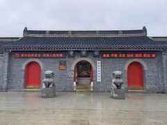 -盂城驿-南门大街
