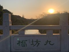 -淹城春秋乐园