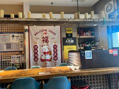 -七八冷面·延边朝鲜族美食(欢乐谷店)