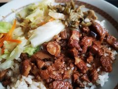 大王香菇卤肉饭-永和大王(中关二店)