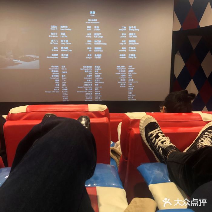 至潮影城(厦禾路美仁广场店)图片