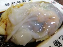 -银记肠粉(文昌北路店)