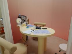 -海茱雅科技健康美容