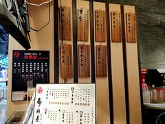 -寿奶茶·鲜奶与茶(合生汇购物中心店)