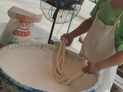 -竹青胶东摔面(黄岛开发区店)
