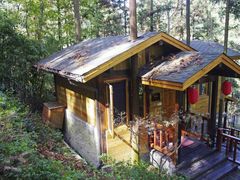 双鱼座的-天明山温泉大酒店