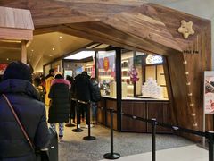 门面-LELECHA乐乐茶(上海五角场万达广场店)