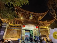 -大理文庙(大理古城)