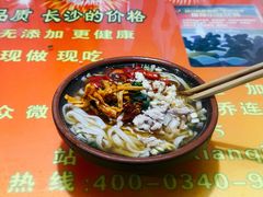 -马记粉店(五一东村店)