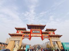 -新津老码头旅游小镇