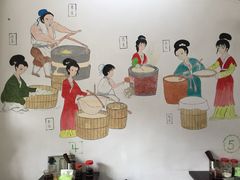 -姚家豆花
