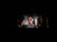 -嘉华国际影城(学清路店)