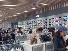 -新罗免税店