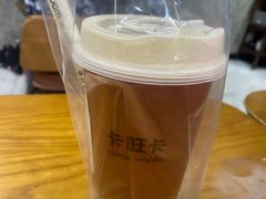 -卡旺卡(合肥半边街店)