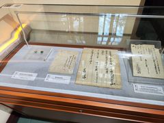-上海蔡元培故居陈列馆