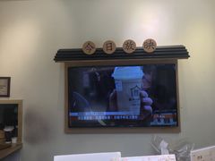 -厝内小眷村(新北万达店)