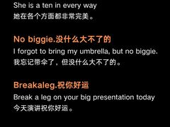 -英孚教育青少儿英语(长宁来福士中心)