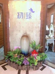 -弗蕾亚·和月月子调理院(东湖店)