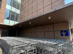 -山姆会员商店(上海浦东店)