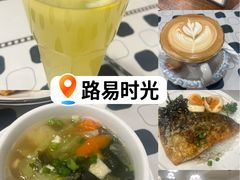 -路易时光(蕴川路店)