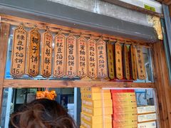 -阿吉仔(大元路店)