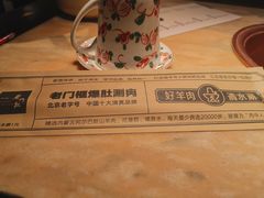 -清真·老门框爆肚涮肉·中华老字号(丰管路店)